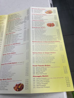 Dragon Inn menu