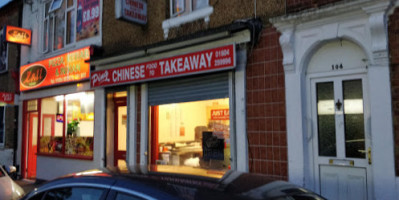 Hing Lung Takeaway inside