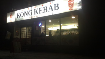 Kong Kebab inside