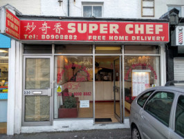 Super Chef-wok food