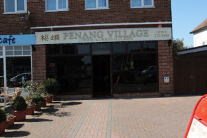 Penang Village outside