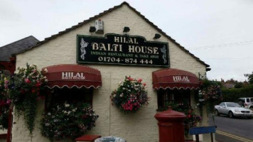 Hilal Balti House outside