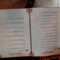 Abbracciame Pizzeria Trapani menu