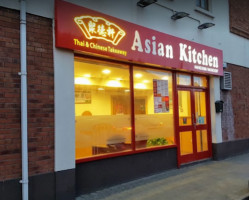 Asian Kitchen outside