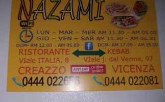 Nazami Kibab And Food Center food