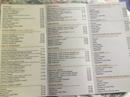 Aniseed menu