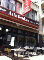 Asia Keuken food