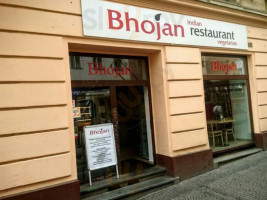 Bhojan food