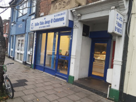 Aylesbury Tandoori Takeaway outside