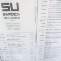 Su Garden inside