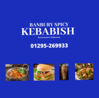 Banbury Spicy Kebabish food