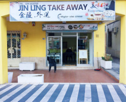 Jin Ling Take Away outside