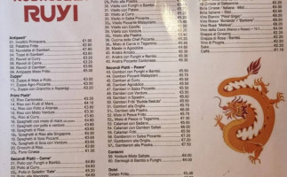 Rosticceria Ruyi menu