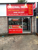 Wee Indian inside