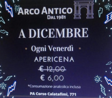 Arco Antico food