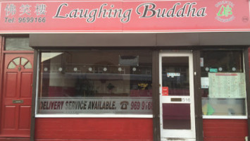 Laughing Buddha outside