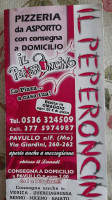 Pizzeria Peperoncino menu