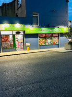 Marhaba Food Store outside