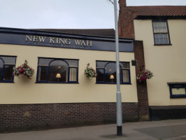 New King Wah outside