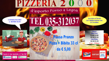 Pizzeria 2000 food