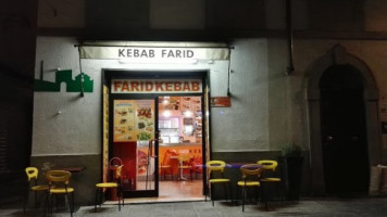 Ayan Kebab inside