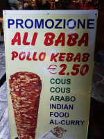 Ali' Baba' food