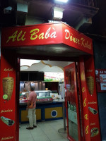 Ali' Baba' food