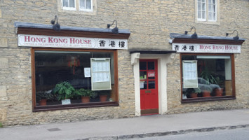 Hong Kong House outside