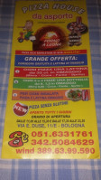 Pizza House menu