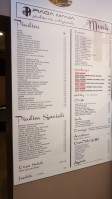 Piada Mania menu