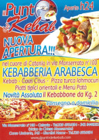 Il Punto Del Kebab Catania food