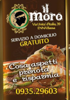 Il Moro food