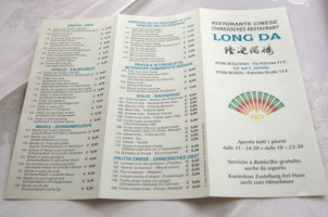 Da Long menu