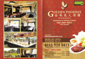 Golden Phoenix food