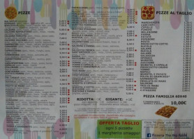 Big Apple 2 menu