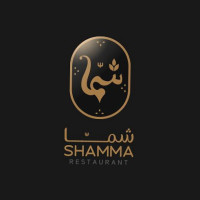 Shamma مطعم شما inside