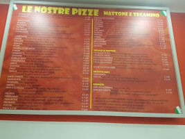 Che Pizza menu