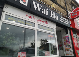 Wai Ho outside