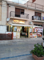 Ammuccamu Fastfood outside