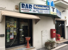 Zaganella inside