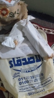 Syrian Friends food