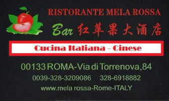 La Mela Rossa menu