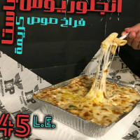 Inglourious Pasta انجلوريوس باستا food