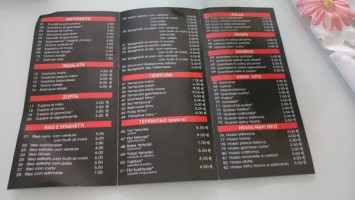 Panzi menu