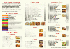 Fior Di Loto menu