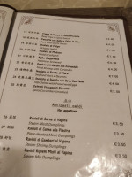 Hong Fu menu