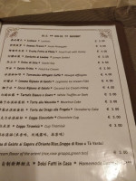 Hong Fu menu