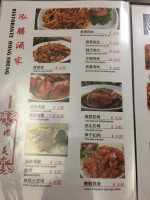 Hong Sheng food