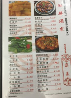 Hong Sheng food