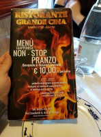 Grande Cina food